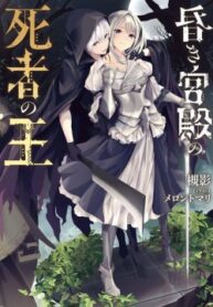 543dccc580b93e05b11a376d4def555f