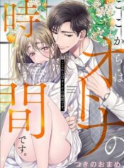 5ce8ac1d4564629be8b90ff78bd19a54