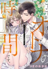 5ce8ac1d4564629be8b90ff78bd19a54