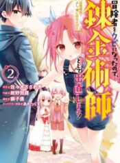 70267bfca70e48883915b41ae7ce56a2