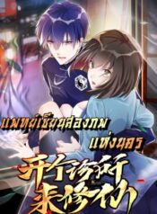 75355bc02204d902f616b32a2071e9fd