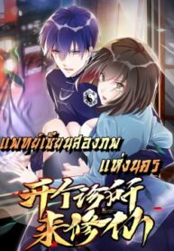 75355bc02204d902f616b32a2071e9fd