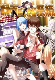 3d5c6aad38e68bc4f275e0069a2d35b1