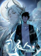 480431654059616eb3382836ed6a4894