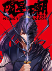 600151d2c78d4-193×278