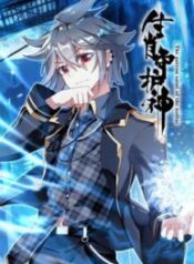 89177b5a2000f66b0136a67524f36cb4-193×278