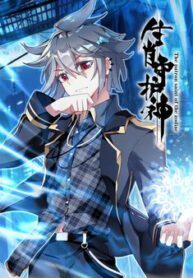 89177b5a2000f66b0136a67524f36cb4-193×278