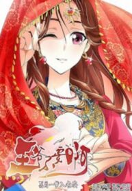 b5c349d35d62c62632753254b43c5362