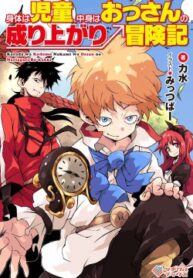 e2ce43e8fedfcc0e85c090ddd2400a91