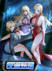 137460001be295ce0aede-193×278