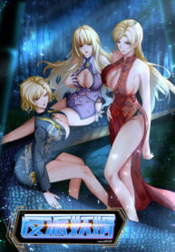 137460001be295ce0aede-193×278