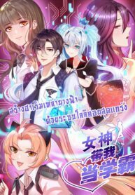 142481023_243474293969953_8144283321805588466_o-193×278