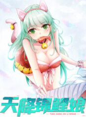 1614390919exGkLPHvaZ25FXE0-193×278