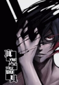 22-1598546070-193×278