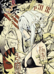 23-1613878852-193×278