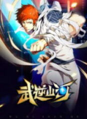 23-1614055049-193×278