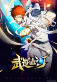 23-1614055049-193×278