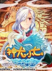 517390693bb3b941f3cc43bc0a172a36