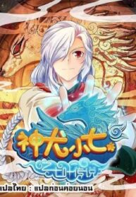 517390693bb3b941f3cc43bc0a172a36