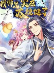 Great-God-of-War-193×278-1