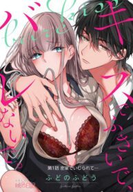 ae3b9f50de45311ef2574044457d75a871c217fd_626122_1050_1478-193×278