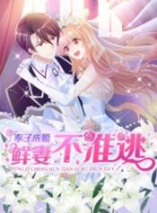 ffa00002574d2f226363-193×278