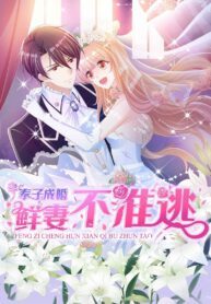 ffa00002574d2f226363-193×278