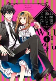 09bfe5070de5309b1b036fb850353f0f