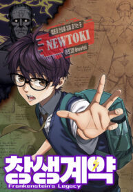 15686813031247-193×278