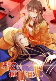 19-1583499325-1-193×278