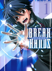 21_cover