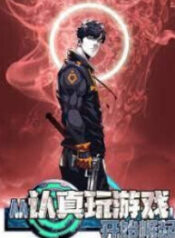 23-1614567332-193×278