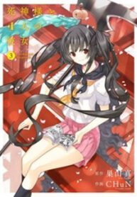 3-1583469451-193×278