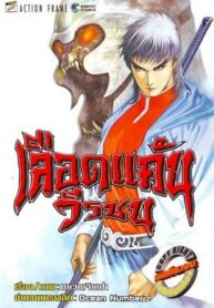 32592851_1489064751238894_793877984011354112_n