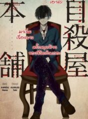 4643_cover