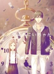 4746_cover