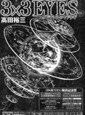 4849_cover