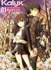 4995_cover