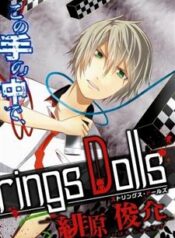 683_cover