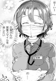 6e929de1-0308-4383-bac2-88649f819dfa