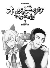 78520_202005220417_1