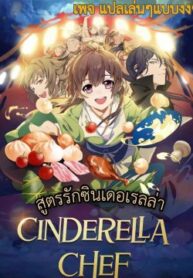 8eb182c18b66cfbe1c10dab226b1b2c0