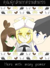 9000_cover