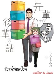 90870_202101121130_1