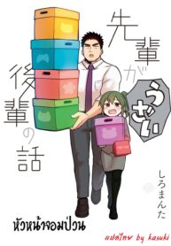 90870_202101121130_1