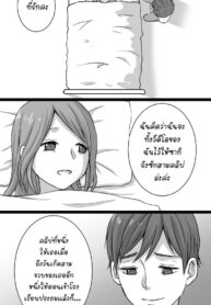 92258_202101310910_1