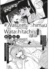 92397_202102030728_1