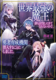 9257_cover
