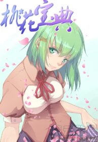 94241_202103030806_1