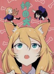 94831_202103130509_1